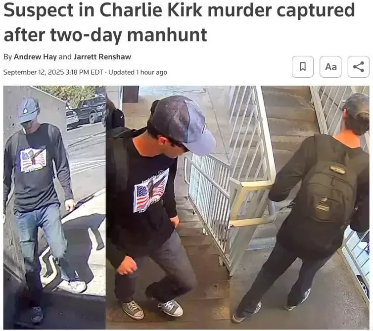 查理·柯克之死：美国政治极化的标志性悲剧-第1张图片-