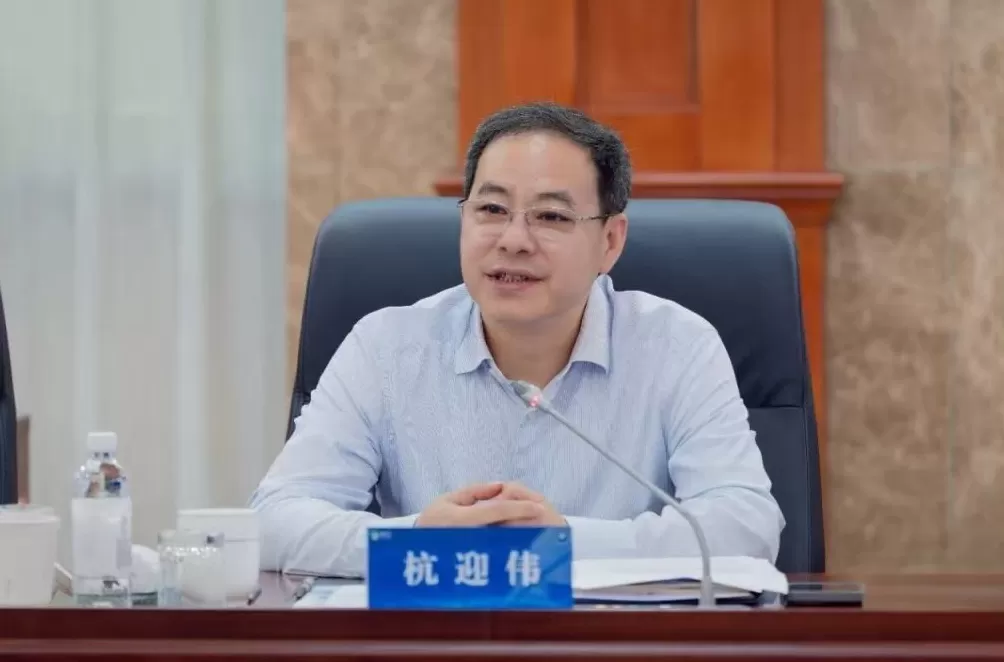 杭迎伟已任上海城投集团党委书记、董事长-第1张图片-