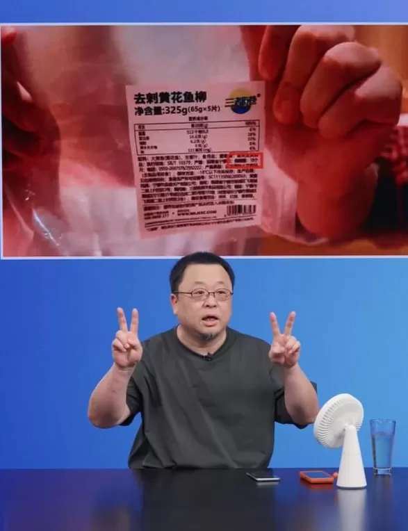 “客流断崖式减少”，西贝CEO贾国龙：生意可以不做，但是非必须说清楚！于东来删除力挺西贝言论-第8张图片-