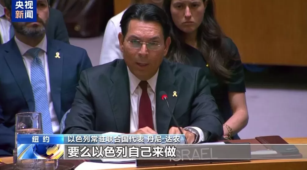 国际社会谴责以色列侵犯卡塔尔主权-第6张图片- 国际社会谴责以色列侵犯卡塔尔主权-第6张图片-