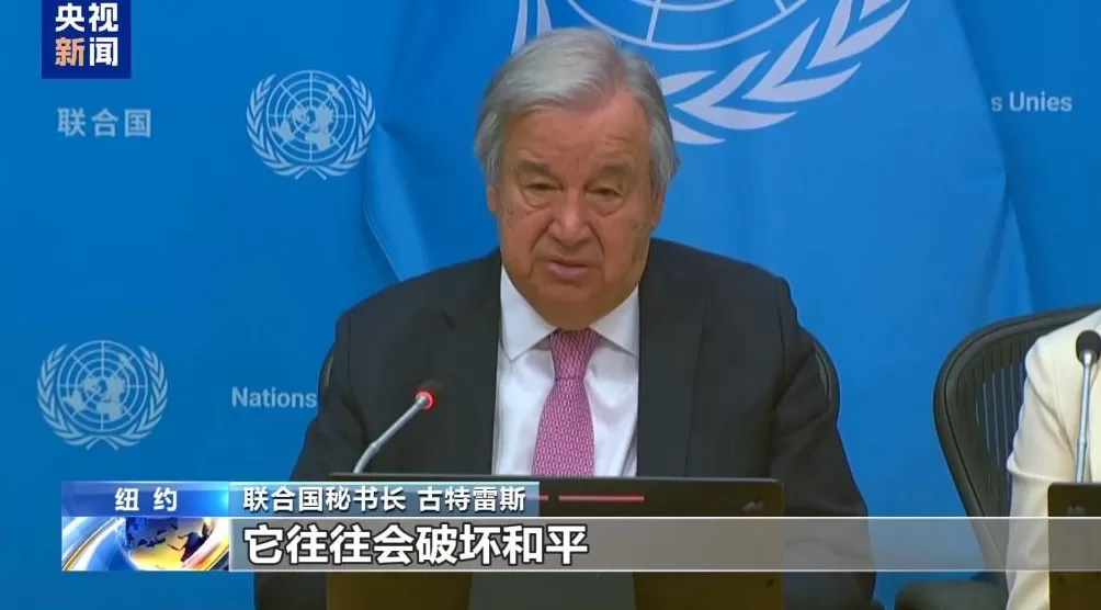 国际社会谴责以色列侵犯卡塔尔主权-第10张图片- 国际社会谴责以色列侵犯卡塔尔主权-第10张图片-