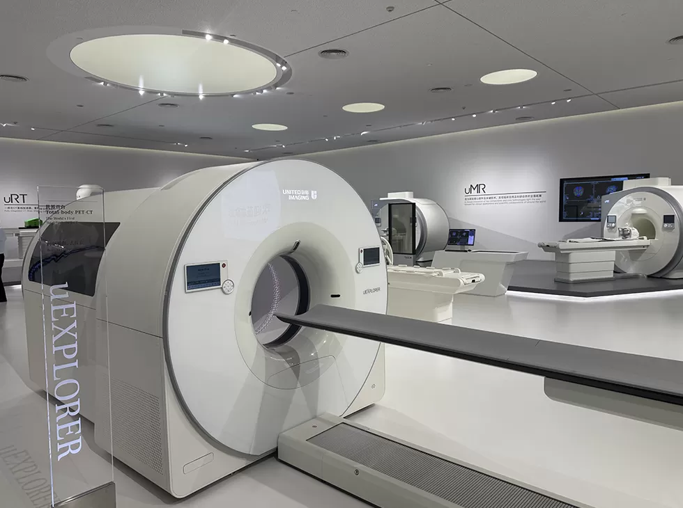 走进民企看“质”变｜从高端医疗装备到工业软件，来自民企的硬核科技迈向全球-第2张图片-