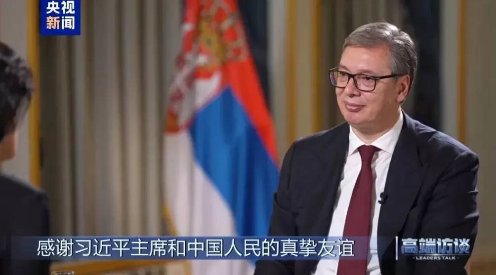 武契奇回应“577”:我知道,我爱中国!-第1张图片- 武契奇回应“577”:我知道,我爱中国!-第1张图片-