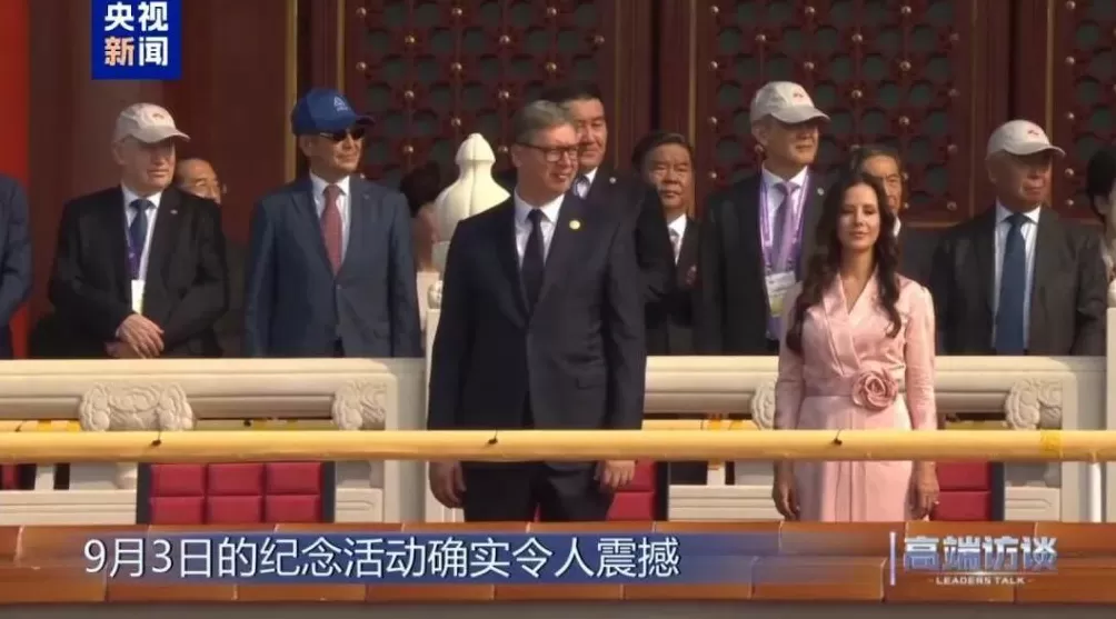 武契奇回应“577”:我知道,我爱中国!-第3张图片- 武契奇回应“577”:我知道,我爱中国!-第3张图片-