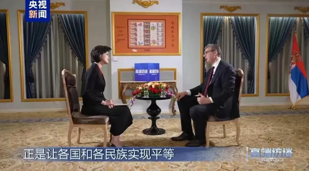 武契奇回应“577”:我知道,我爱中国!-第7张图片- 武契奇回应“577”:我知道,我爱中国!-第7张图片-