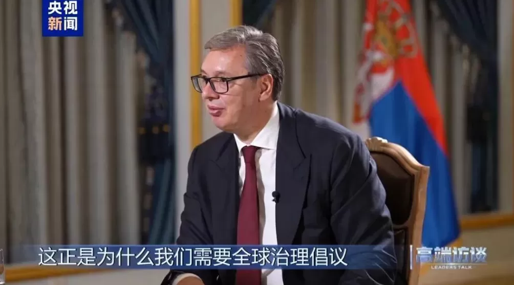 武契奇回应“577”:我知道,我爱中国!-第14张图片- 武契奇回应“577”:我知道,我爱中国!-第14张图片-