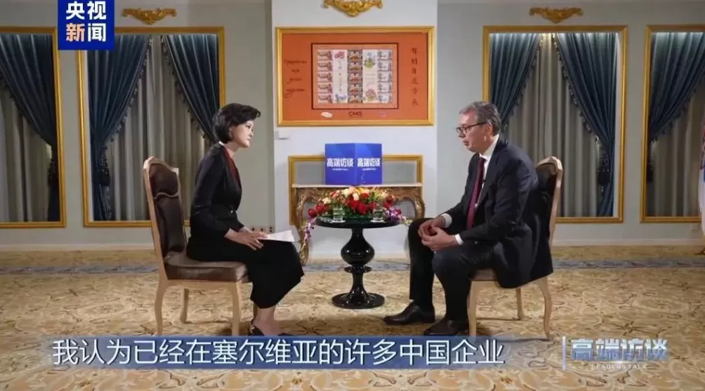 武契奇回应“577”:我知道,我爱中国!-第12张图片- 武契奇回应“577”:我知道,我爱中国!-第12张图片-