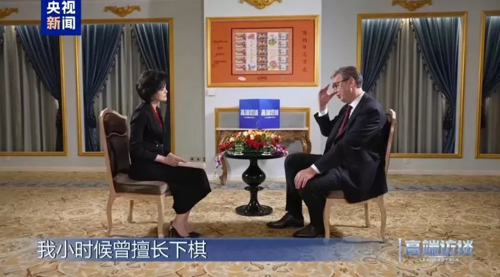 武契奇回应“577”:我知道,我爱中国!-第16张图片- 武契奇回应“577”:我知道,我爱中国!-第16张图片-