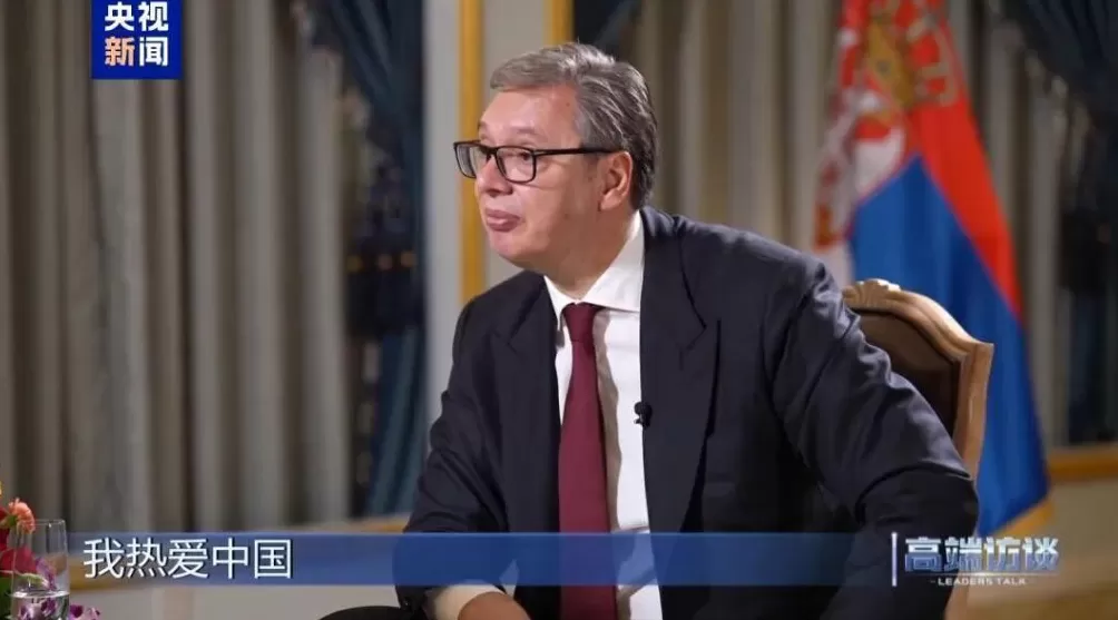 武契奇回应“577”:我知道,我爱中国!-第20张图片- 武契奇回应“577”:我知道,我爱中国!-第20张图片-