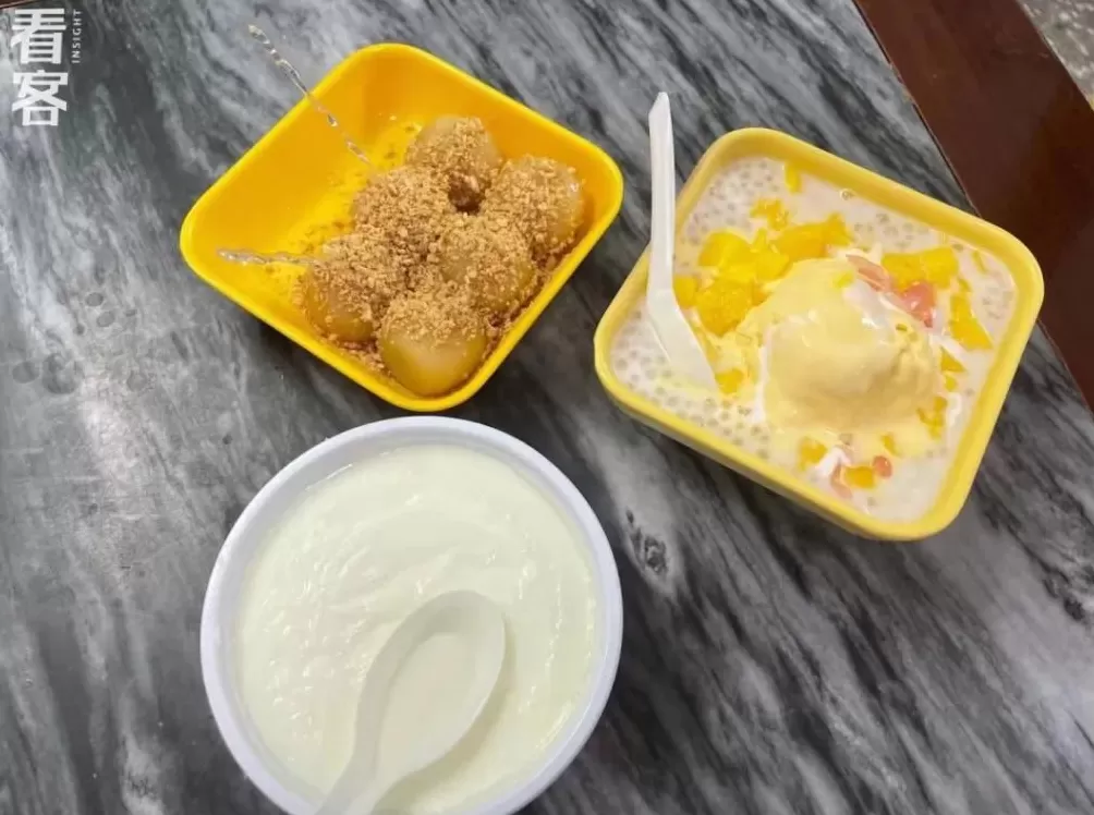 存款100万躺平：一场失败的人生调休实验-第7张图片-