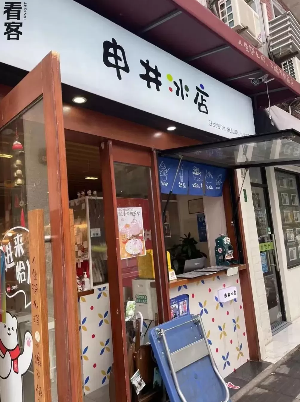 存款100万躺平：一场失败的人生调休实验-第9张图片-