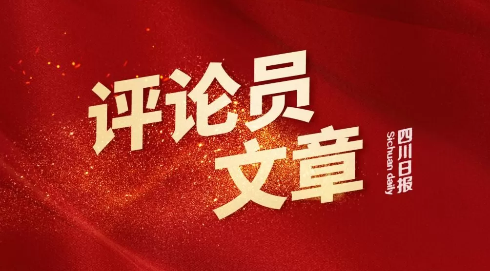 光影为桥共赏文明之美-第1张图片-