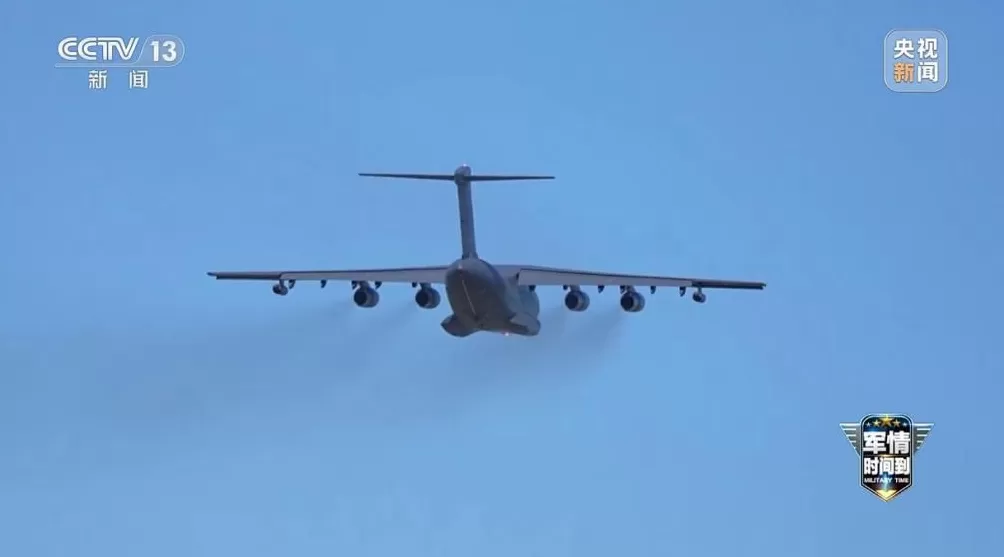 运-20频繁亮相透露哪些关键信息?一文揭秘“鲲鹏家族”-第6张图片- 运-20频繁亮相透露哪些关键信息?一文揭秘“鲲鹏家族”-第6张图片-