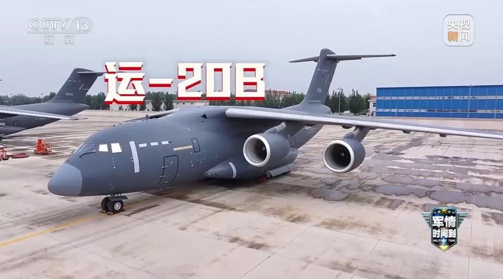 运-20频繁亮相透露哪些关键信息?一文揭秘“鲲鹏家族”-第3张图片- 运-20频繁亮相透露哪些关键信息?一文揭秘“鲲鹏家族”-第3张图片-