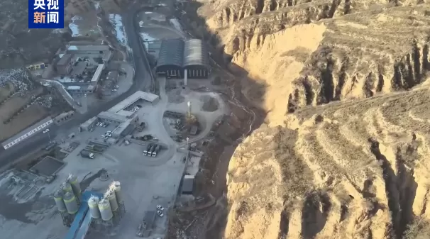 第三轮第四批中央生态环保督察完成反馈-第1张图片-