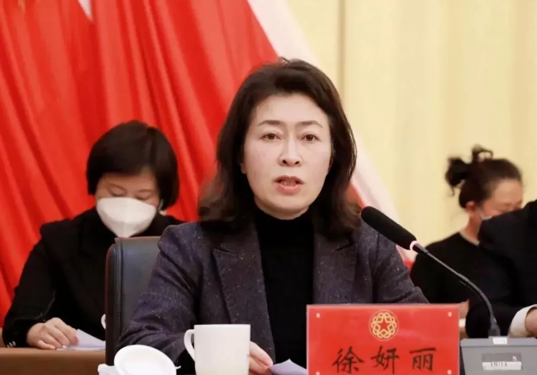 甘肃省委台办主任徐妍丽出任省政府外事办党组书记-第1张图片-