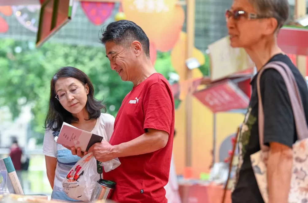 魔都眼|“晒秋好书市”周末市集开张,邀你秋日读诗-第2张图片- 魔都眼|“晒秋好书市”周末市集开张,邀你秋日读诗-第2张图片-