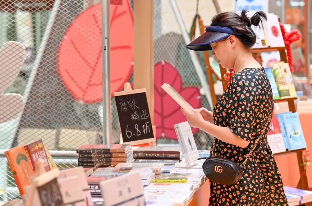 魔都眼|“晒秋好书市”周末市集开张,邀你秋日读诗-第3张图片- 魔都眼|“晒秋好书市”周末市集开张,邀你秋日读诗-第3张图片-