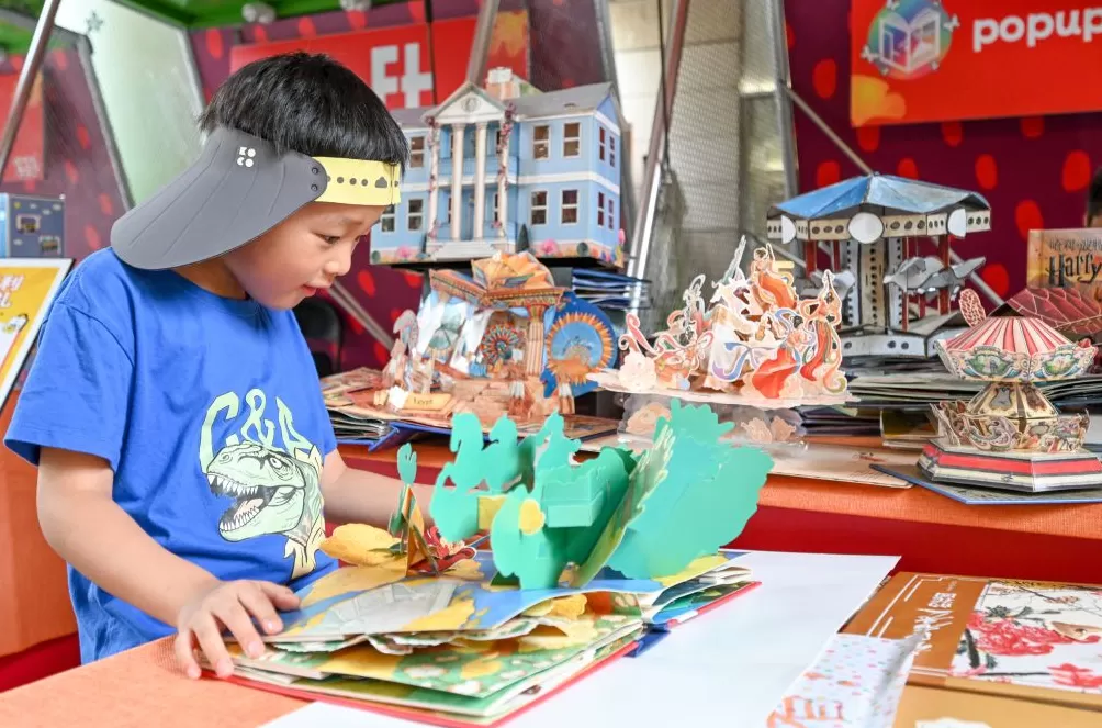 魔都眼|“晒秋好书市”周末市集开张,邀你秋日读诗-第9张图片- 魔都眼|“晒秋好书市”周末市集开张,邀你秋日读诗-第9张图片-