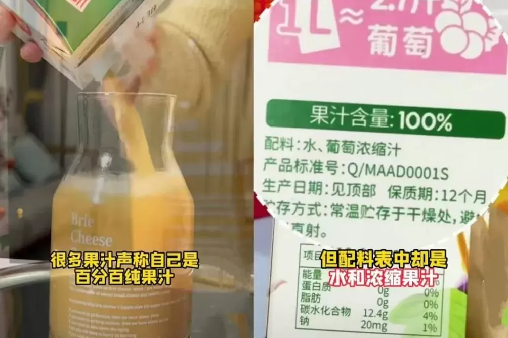 罗永浩这么一闹，更不敢去外面吃饭了-第2张图片-