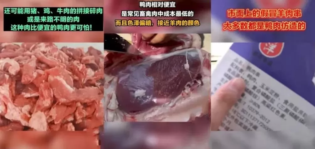 罗永浩这么一闹，更不敢去外面吃饭了-第1张图片-