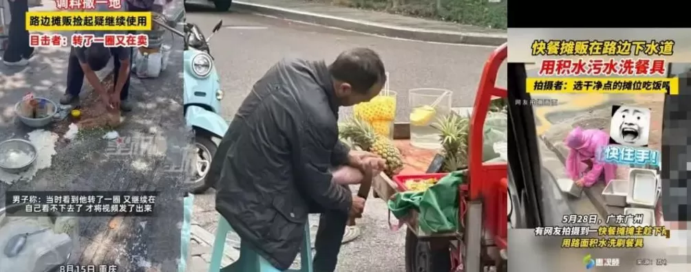 罗永浩这么一闹，更不敢去外面吃饭了-第8张图片-