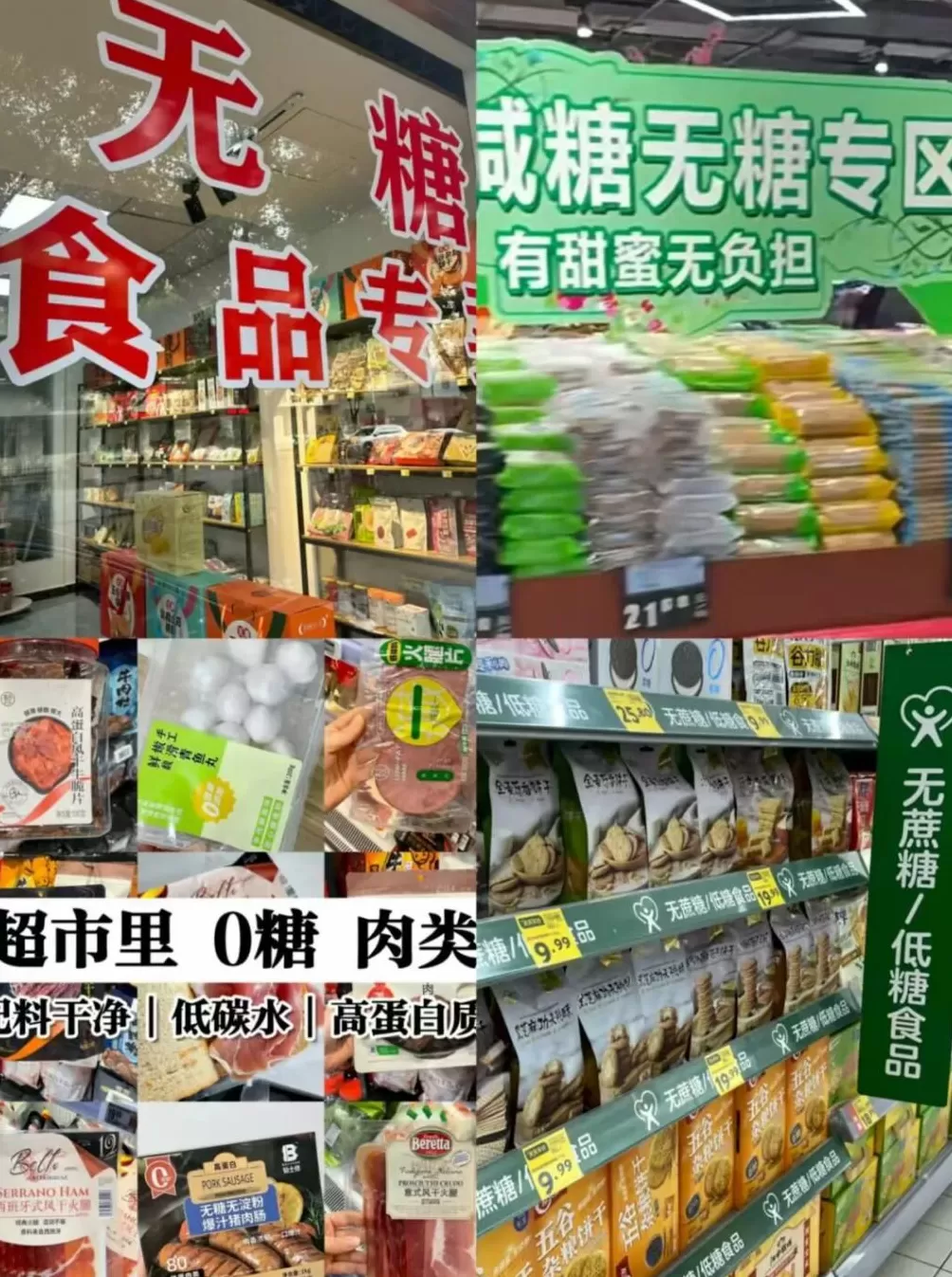 罗永浩这么一闹，更不敢去外面吃饭了-第22张图片-