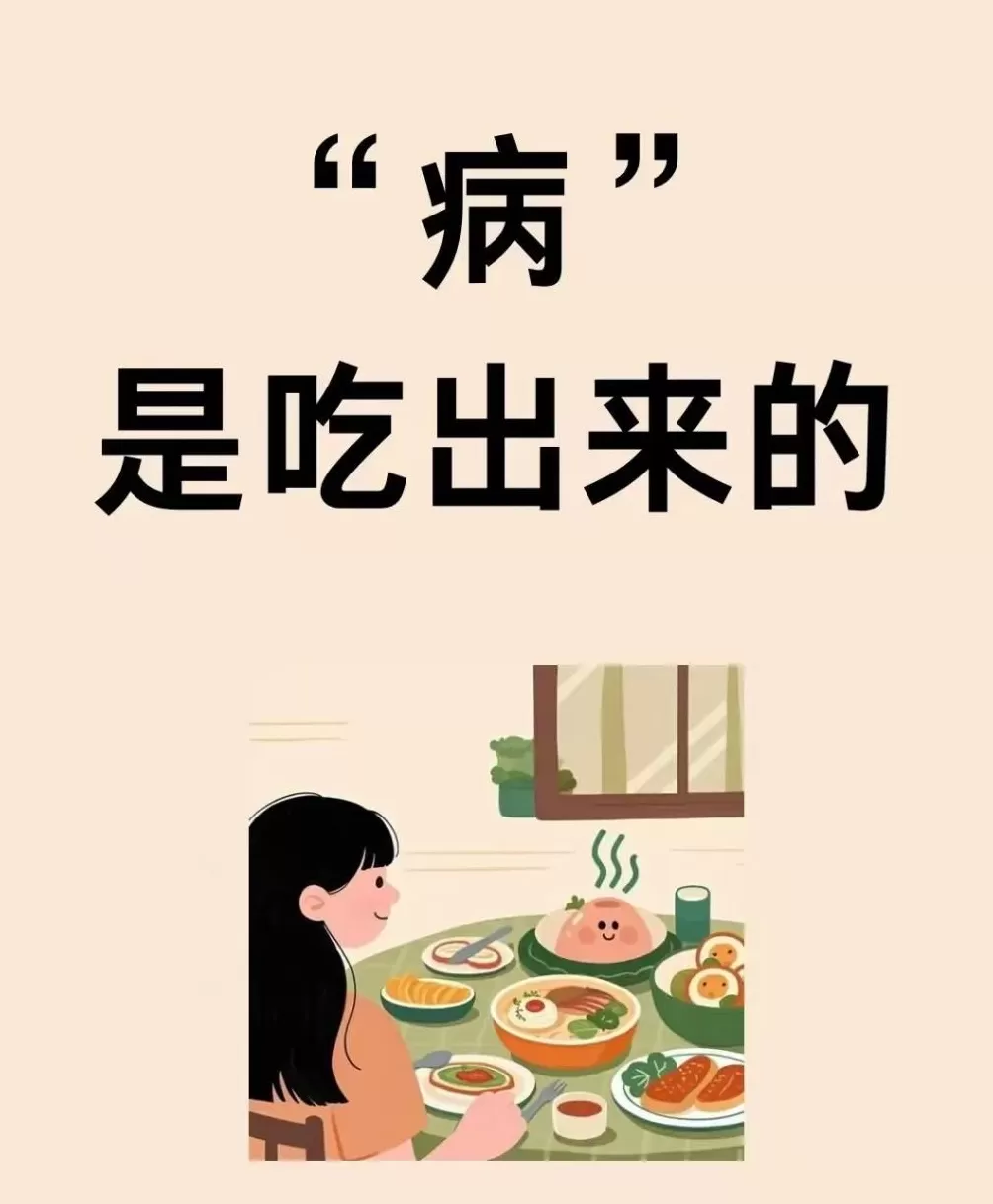 罗永浩这么一闹，更不敢去外面吃饭了-第26张图片-