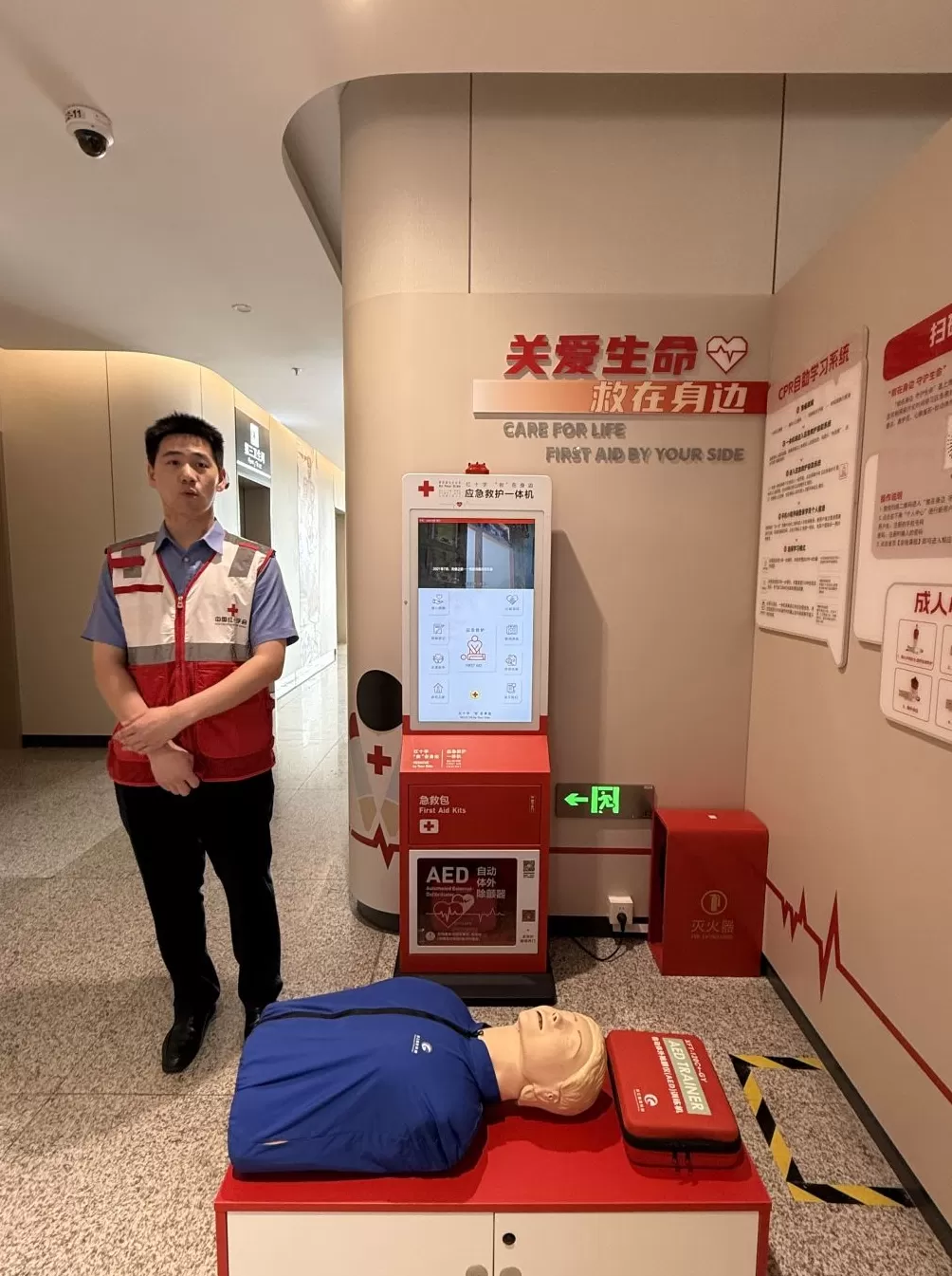 全国首个！铁路上海南站医疗救护站正式运行，记者现场探访-第3张图片-