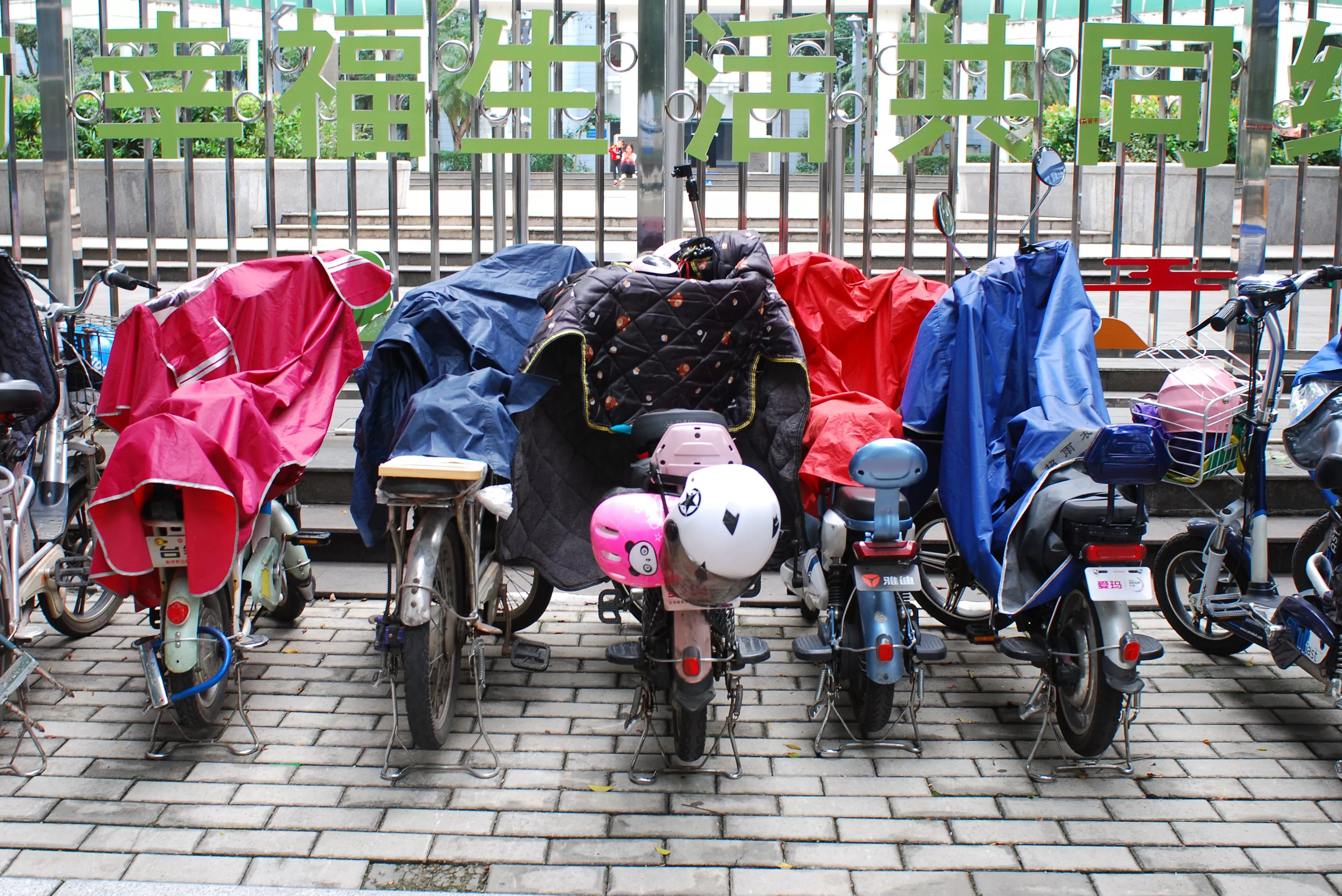 电动自行车新国标今起强制实施，超25km/h直接断电！-第1张图片-