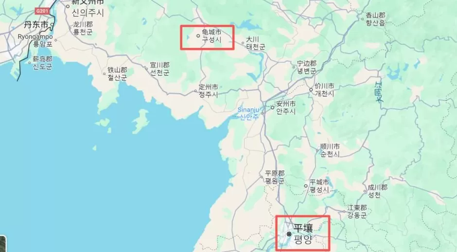 罕见!朝中社一天发布三条金正恩动态-第1张图片- 罕见!朝中社一天发布三条金正恩动态-第1张图片-