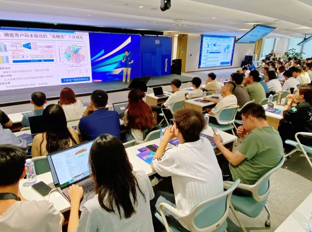 如何让大模型听懂老人“话中有话”?上海创智学院这场课题展示很“哇塞”-第1张图片- 如何让大模型听懂老人“话中有话”?上海创智学院这场课题展示很“哇塞”-第1张图片-