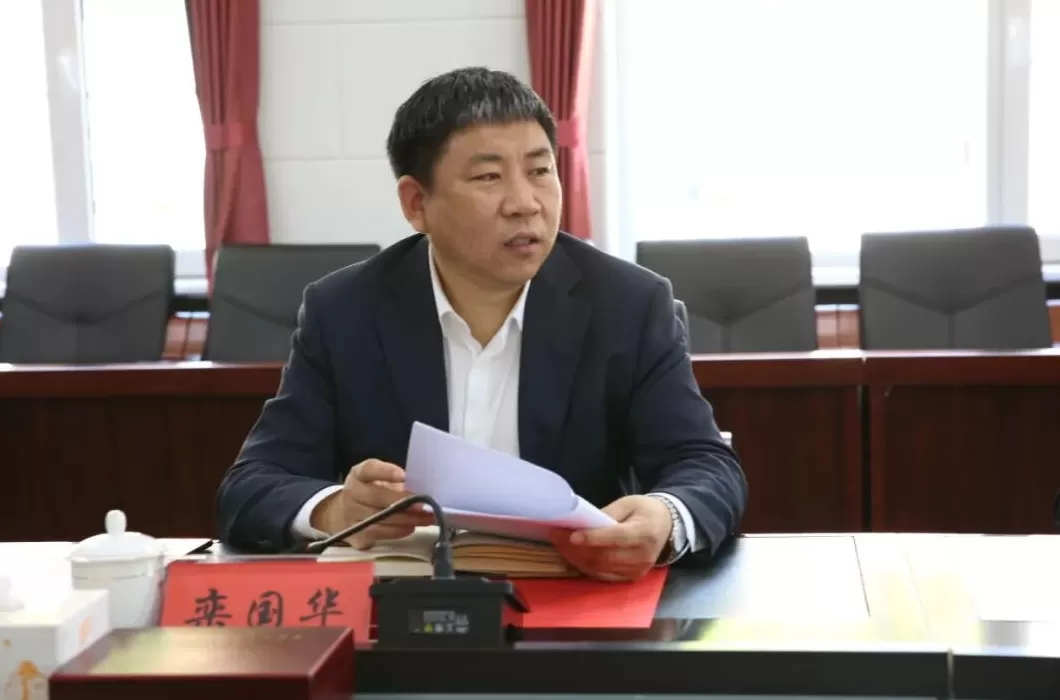 重回高校：白山副市长栾国华任吉林省经管干部学院党委副书记-第1张图片-