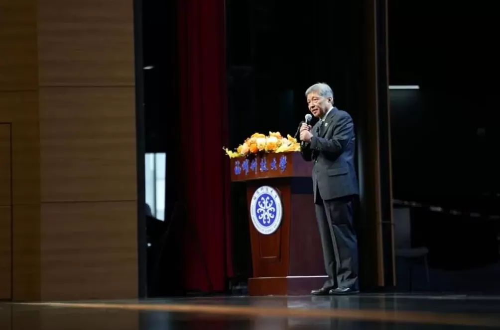 王树国寄语新生-第1张图片-