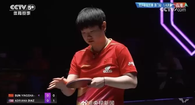 澳门冠军赛孙颖莎晋级女单半决赛国乒提前包揽冠亚军-第1张图片-