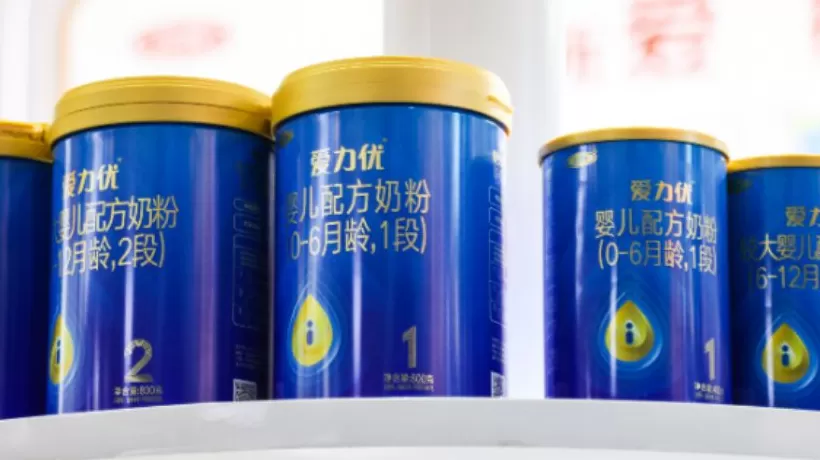 财说| 贝因美7405万利润背后的现金流危局-第1张图片-