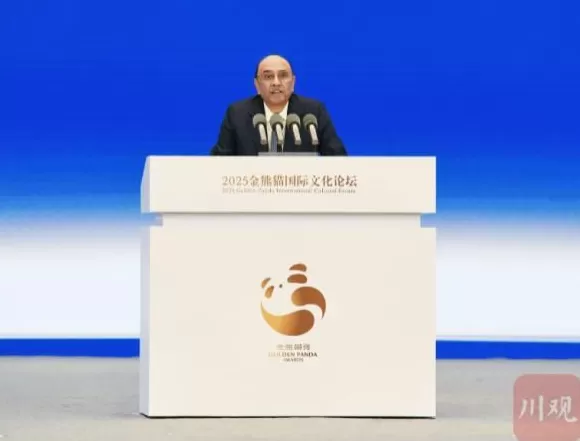 巴基斯坦总统扎尔达里:以艺术架起连通国家、文化与社区的桥梁-第1张图片- 巴基斯坦总统扎尔达里:以艺术架起连通国家、文化与社区的桥梁-第1张图片-