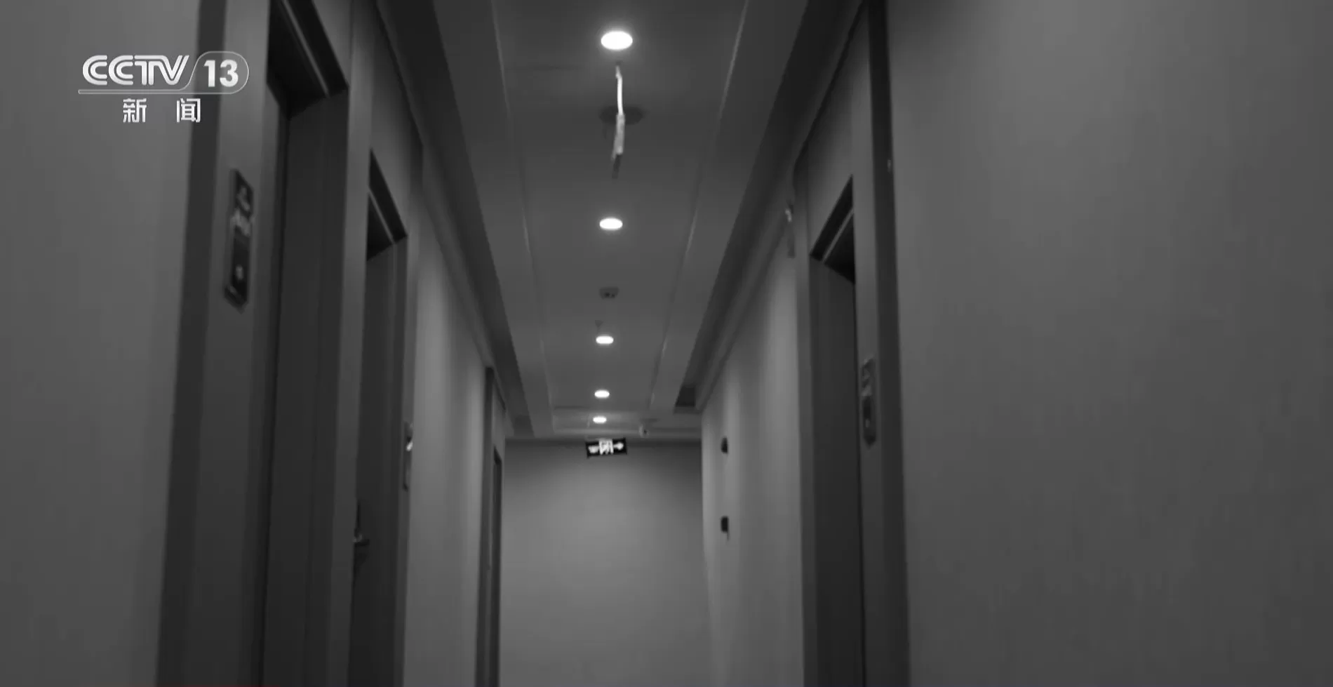 申请保护令当晚遭受最严重暴力，“两年十六次家暴案”受害者发声-第4张图片-