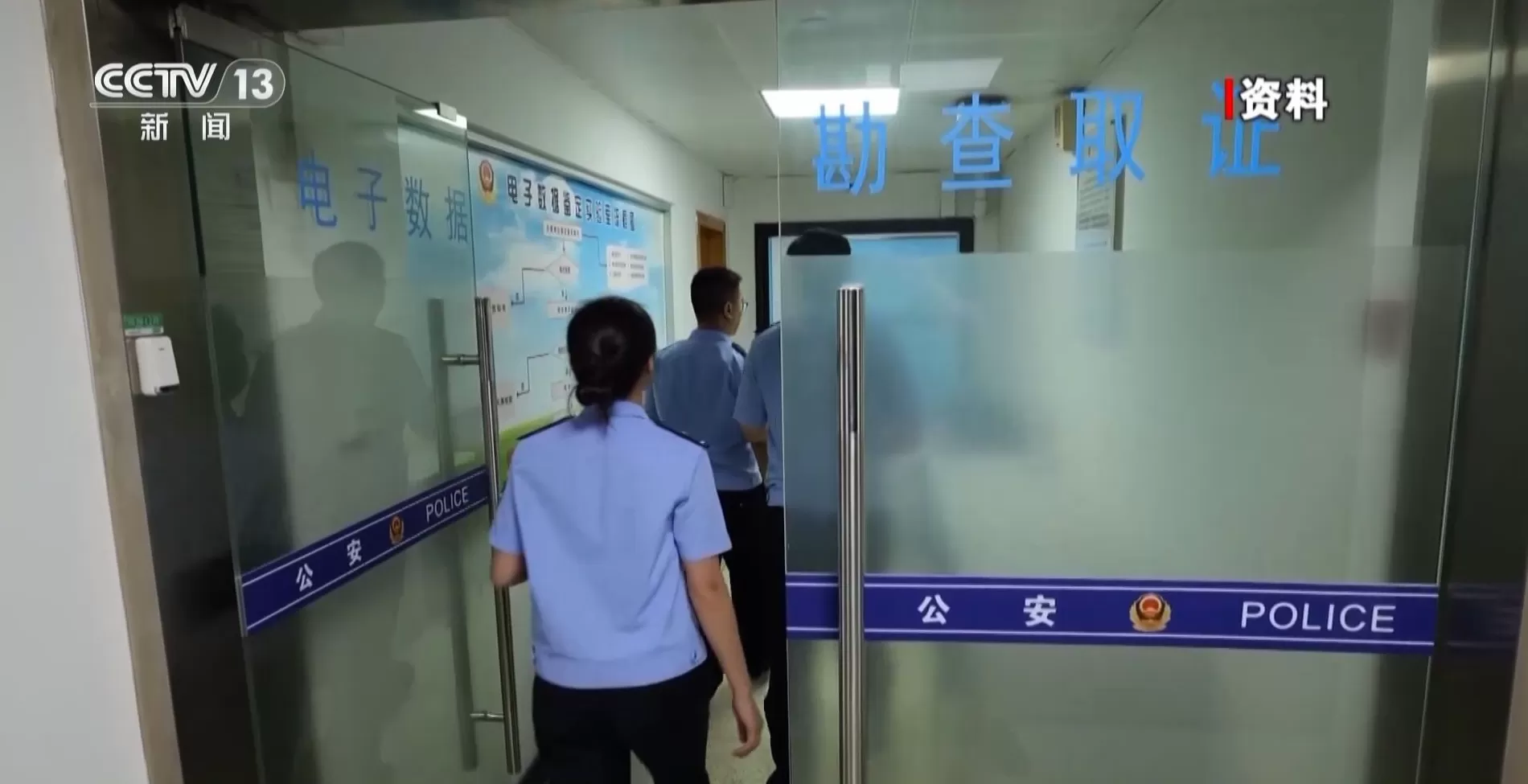 申请保护令当晚遭受最严重暴力，“两年十六次家暴案”受害者发声-第11张图片-