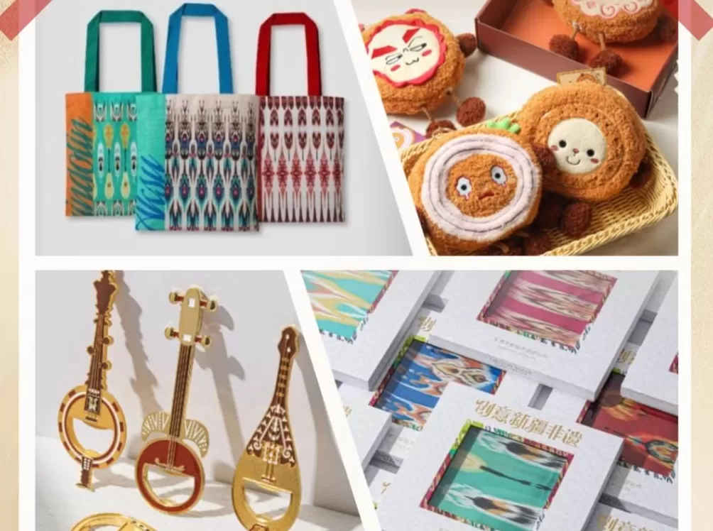 砥砺奋进七十载天山南北谱华章|风生水起的新疆文创-第1张图片-