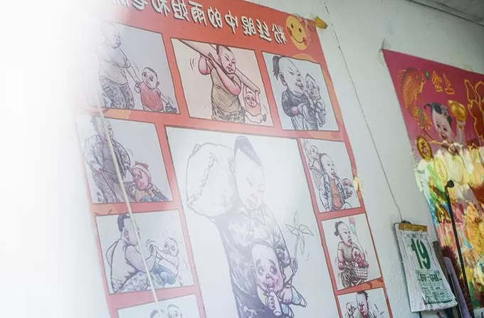 界面人物No.1|“东北雨姐”,极速坠落-第4张图片- 界面人物No.1|“东北雨姐”,极速坠落-第4张图片-