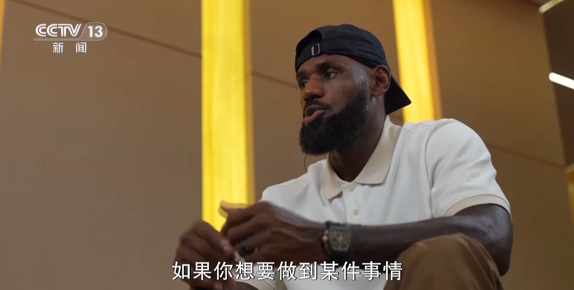 詹姆斯接受央视专访：22年“超长待机”有何秘诀？对青少年有啥建议？-第5张图片-