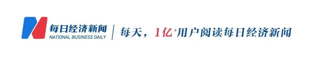 大量老房仍未拆除,120亿元“天价入股”遭紧急澄清!这个深圳旧改“巨无霸”何去何从?-第1张图片- 大量老房仍未拆除,120亿元“天价入股”遭紧急澄清!这个深圳旧改“巨无霸”何去何从?-第1张图片-