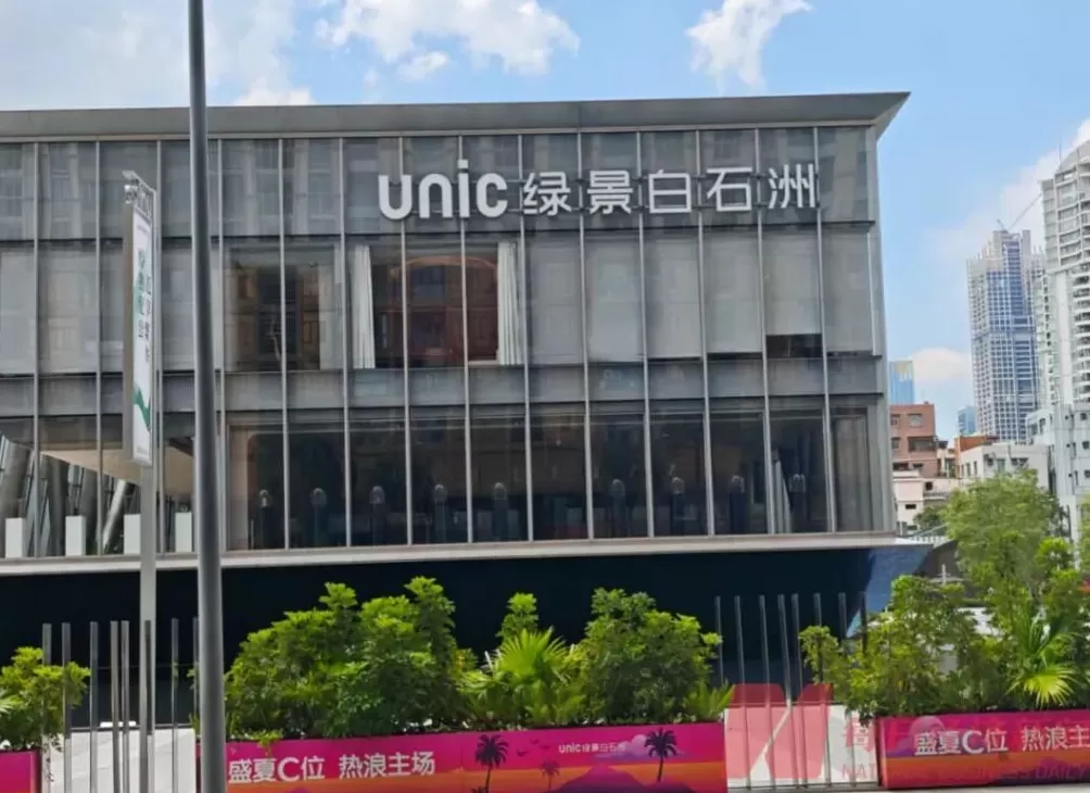 大量老房仍未拆除,120亿元“天价入股”遭紧急澄清!这个深圳旧改“巨无霸”何去何从?-第9张图片- 大量老房仍未拆除,120亿元“天价入股”遭紧急澄清!这个深圳旧改“巨无霸”何去何从?-第9张图片-