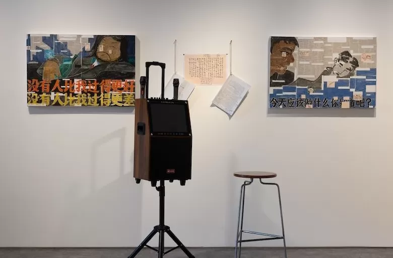 “边界之上”和“读报纸的人”-第3张图片-