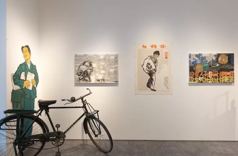 “边界之上”和“读报纸的人”-第4张图片-