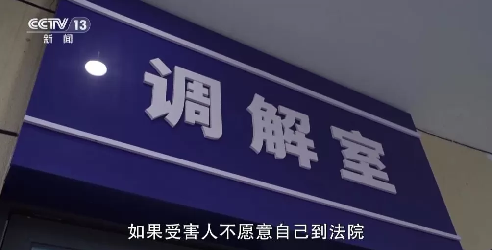 申请保护令当晚遭受最严重暴力“两年十六次家暴案”受害者发声-第5张图片- 申请保护令当晚遭受最严重暴力“两年十六次家暴案”受害者发声-第5张图片-