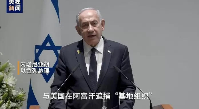 “盟友”炸弹落向“盟友”美式保护现形了-第3张图片- “盟友”炸弹落向“盟友”美式保护现形了-第3张图片-