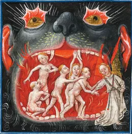 “挖掉他双眼”：中世纪护书诅咒-第6张图片-