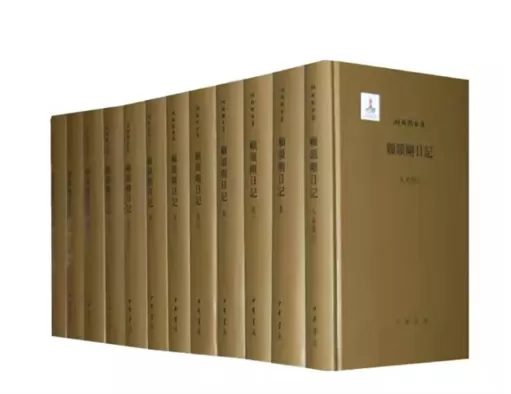 复旦史学百年︱三度任教复旦大学历史学系的顾颉刚-第4张图片-